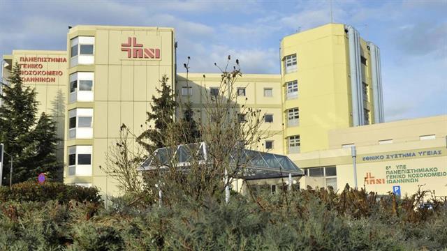 Ο 14χρονος που κατέρρευσε στα κάλαντα και η έλλειψη ΜΕΘ Παίδων στην περιφέρεια