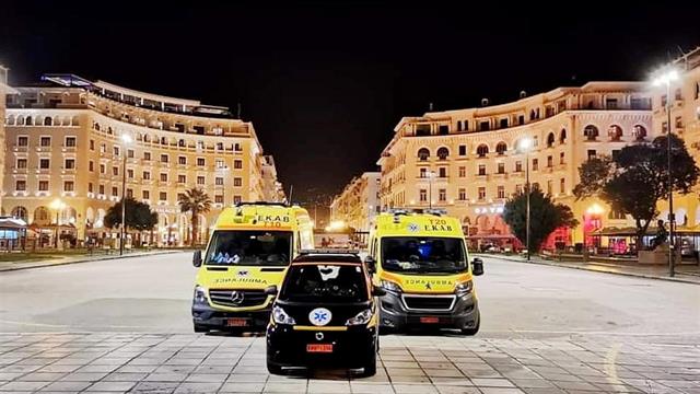 ΕΚΑΒ Θεσσαλονίκης: Aνασκόπηση μιας χρονιάς γεμάτης με γεγονότα μεγάλης κλίμακας