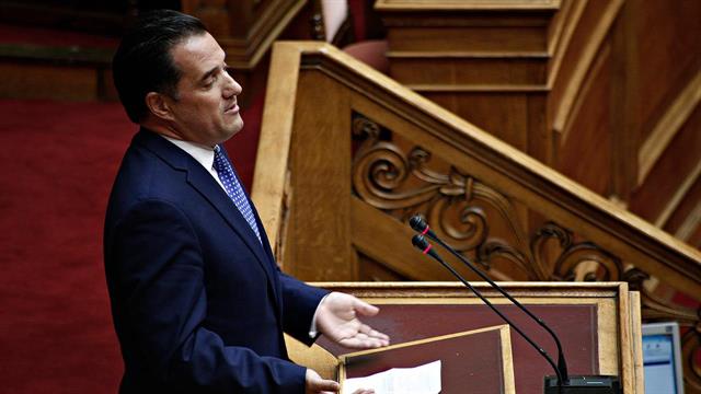 Νέος υπουργός Υγείας ο Άδωνις Γεωργιάδης