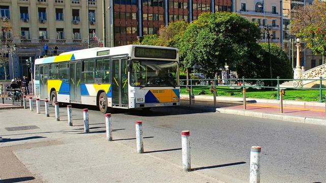 Υπουργείο Μεταφορών: Tι ισχύει για δικαιώματα επιβατών και ΑμεΑ