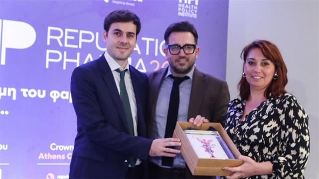 Βραβείο Φήμης στον φαρμακευτικό κλάδο για τη ΒΙΑΝΕΞ