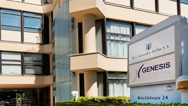 Συμφωνία Genesis Pharma με Deciphera για την εμπορική διάθεση του Ripretinib σε 14 αγορές