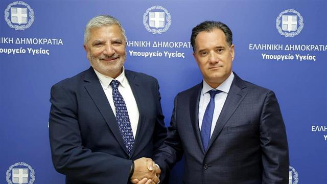 Συνάντηση Α. Γεωργιάδη με τον Γ. Πατούλη