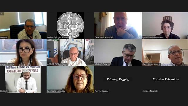 Ο Ιατρικός Σύλλογος Αθηνών για την έξαρση των αναπνευστικών λοιμώξεων