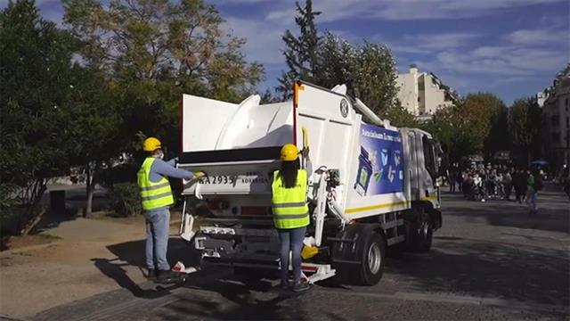 Υποστήριξη των εργαζομένων στην καθαριότητα των Δήμων σε θέματα Υγιεινής και Ασφάλειας στην Εργασία