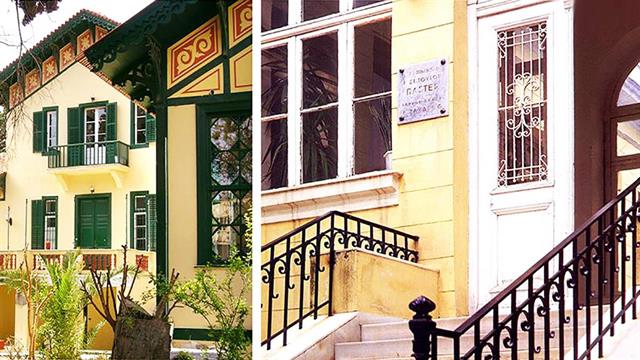 Εκδήλωση στο Ινστιτούτο Παστέρ για το ταξίδι του πλοίου Ματαρόα