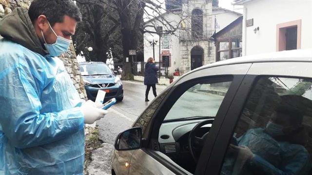 Πού θα γίνουν δωρεάν rapid tests από τον ΕΟΔΥ την Τρίτη