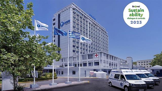 ΥΓΕΙΑ: Μια ακόμη διάκριση για το πρόγραμμα Ταξιδεύουμε για την Υγεία από τον θεσμό BRAVO 2023