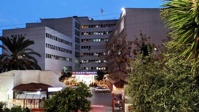 Μεταξά: Μετά από έναν μήνα οι ιστολογικές εξετάσεις για τους καρκινοπαθείς