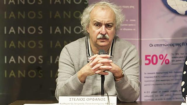 Ο Στ. Ορφανός πρόεδρος της Εθνικής Επιτροπής Δεοντολογίας για τις κλινικές μελέτες