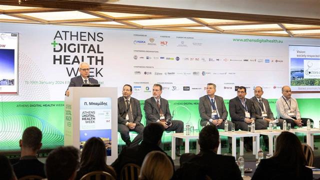 Καθιερώνεται η Εβδομάδα Ψηφιακής Υγείας