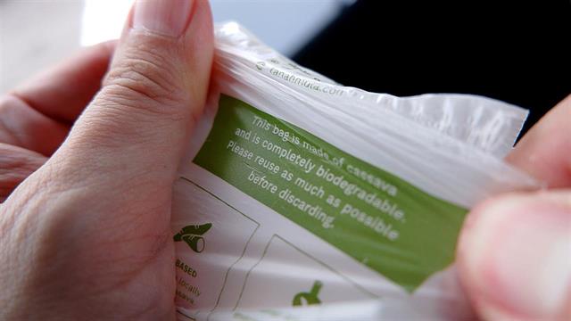 Το Ευρωπαϊκό δικαστήριο επικυρώνει την απαγόρευση του οξοδιασπώμενου πλαστικού