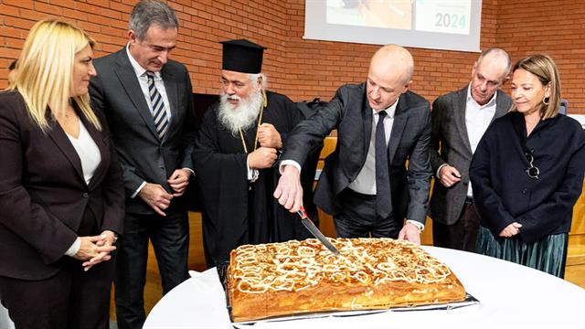 Βραβεύσεις και αισιόδοξα μηνύματα στην κοπή της πίτας του νοσοκομείου Παπαγεωργίου