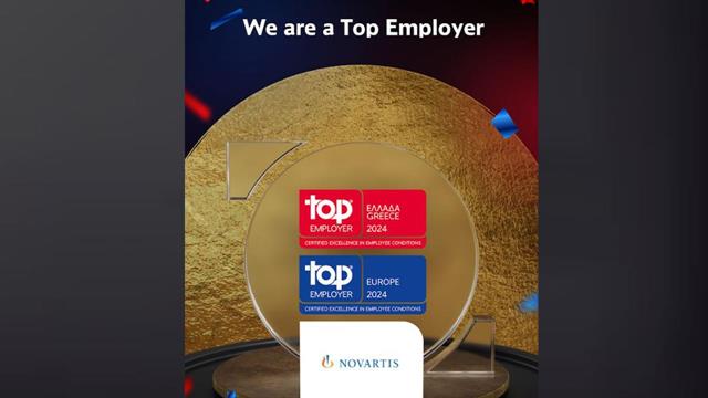 Novartis Hellas: Top Employer 2024 στην Ελλάδα για 5η συνεχόμενη χρονιά