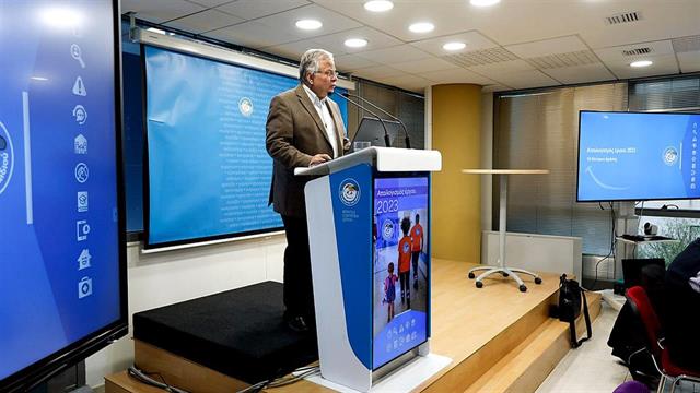 Απολογισμός έργου των 10 Εξειδικευμένων Κέντρων Δράσης του Οργανισμού Το Χαμόγελο του Παιδιού για το 2023