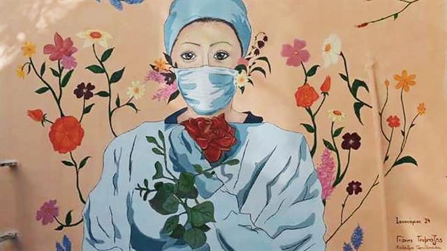 Η πρώτη τοιχογραφία της Σχολής Επιστημών Υγείας ΑΠΘ