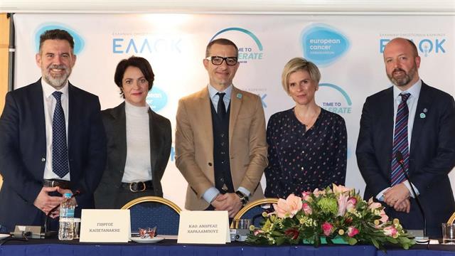 Επιταχύνοντας τις εξελίξεις: Μαζί κατά του καρκίνου - στην Ελλάδα και σε όλη την Ευρώπη