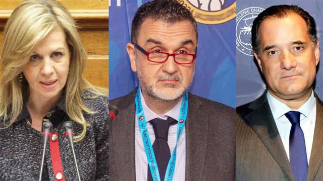 Αντιδράσεις για το νόμιμο φακελάκι Γεωργιάδη - Τσίμαρης: Δούρειος Ίππος - Τζούφη: Απαράδεκτο