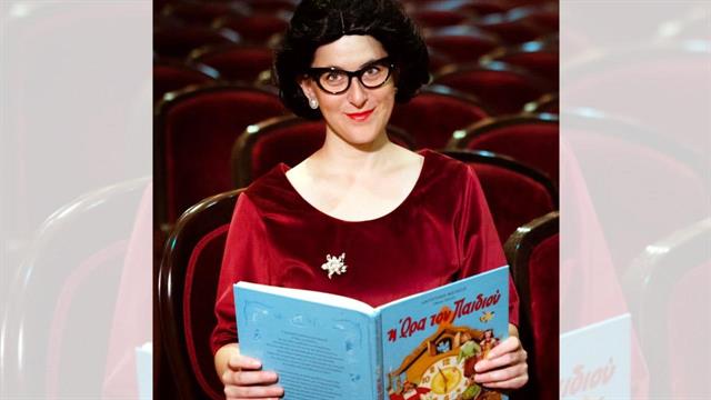 Η Θεία Λένα στον Πειραιά: Η Αγγελική Φράγκου διαβάζει παραμύθια στις παιδιατρικές κλινικές, στα ιδρύματα και στα ειδικά σχολεία της πόλης