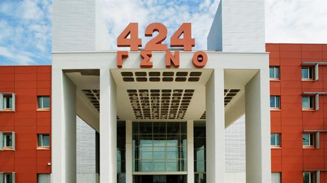 Στρατιωτικοί γιατροί παραιτούνται λόγω αποσπάσεων σε νοσοκομεία του ΕΣΥ