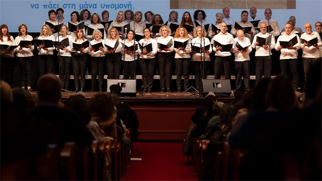 Ο ΕΕΣ διοργάνωσε μουσική συναυλία με τραγούδια κορυφαίων Ελλήνων συνθετών στη Θεσσαλονίκη