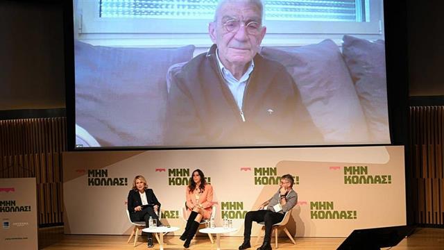 Βιωματικές ιστορίες εθισμού στο Συνέδριο “Μην κολλάς”