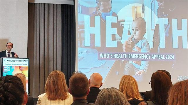 Χ. Χατζηχριστοδούλου: Οι 9 + 1 προκλήσεις της Δημόσιας Υγείας στην Ελλάδα
