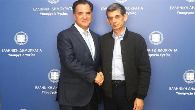 Συνάντηση Γεωργιάδη με Καρανίκα - Τι σχολίασε για τη φαρμακευτική κάνναβη