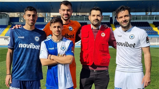 ΕΕΣ και ΠΑΕ Ατρόμητος διοργανώνουν μεγάλη εθελοντική αιμοδοσία στο Περιστέρι