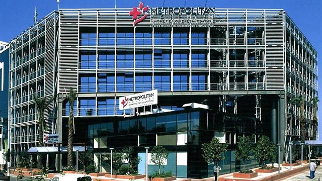 Η συνεπής φροντίδα του Metropolitan Hospital που κάνει τη διαφορά