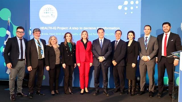 Εκδήλωση υπουργείου Υγείας - ΠΟΥ Ευρώπης για την έναρξη του προγράμματος Health-IQ