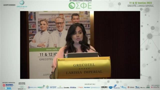 Aγγ. Μπελώνη στο iatronet.gr: Πλήγμα στην επέκταση των γενοσήμων η αύξηση της συμμετοχής