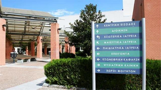 Συνταγογραφώντας...τέχνη