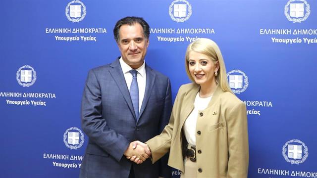 Γεωργιάδης - Δημητρίου: ΑΜΚΑ στους Κύπριους φοιτητές για δωρεάν περίθαλψη στην Ελλάδα