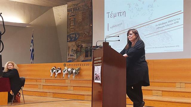 Τέμπη, 1 χρόνο μετά: Το καθηλωτικό κατηγορώ μίας μητέρας που ζητά απαντήσεις