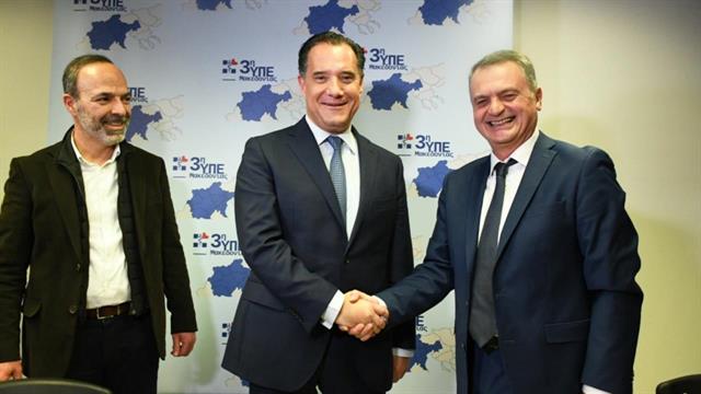 Υπογραφή συμβάσεων για αναβάθμιση 9 Κέντρων Υγείας