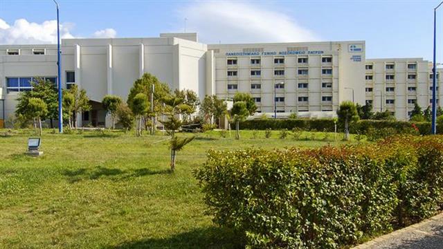 Πάτρα: Τρίτο κρούσμα μηνιγγίτιδας - Διασωληνώθηκε 20χρονος φοιτητής