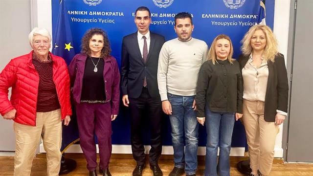 Συνάντηση Μ. Θεμιστοκλέους με την Ελληνική Ομοσπονδία Θαλασσαιμίας