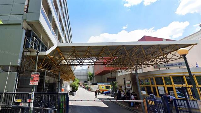 Ευαγγελισμός: Πρώτη εφημερία χωρίς εισαγωγή ασθενούς με CoViD έπειτα από 4 χρόνια