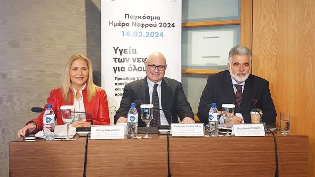 Η ύπουλη και σιωπηλή χρόνια νεφρική νόσος