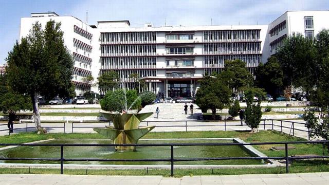 Πυρηνικό ριφιφί στο ΑΠΘ - Τι συνέβη στα υπόγεια του Τμήματος Φυσικής