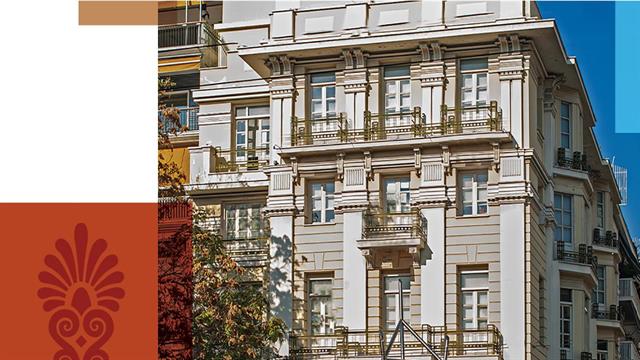 Ημέρες Δελφικής Πολιτιστικής Κληρονομιάς 2024