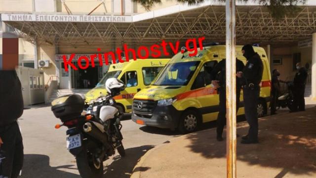 Άγνωστοι ξυλοκόπησαν άνδρα του ΕΚΑΒ στο νοσοκομείο Κορίνθου - Ποια είναι η κατάστασή του