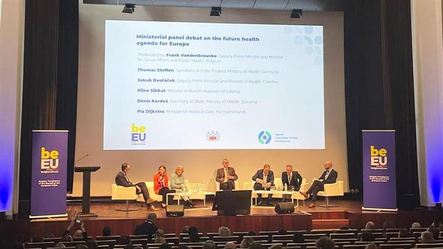 Διάσκεψη για το μέλλον της Ευρωπαϊκής Ένωσης Υγείας