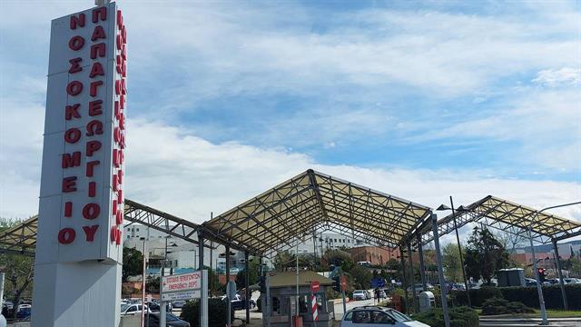 Φιλοξενώντας υγιή παιδιά στο νοσοκομείο, με εισαγγελική εντολή