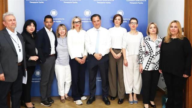 Δέσμευση Γεωργιάδη για δραστική μείωση του clawback στα διαγνωστικά εργαστήρια