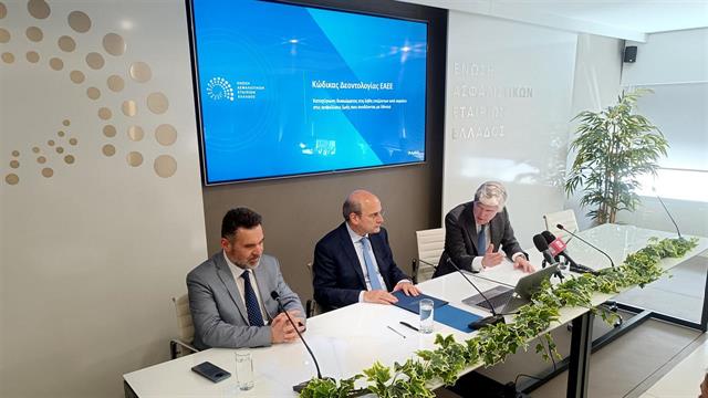 Παρουσίαση του  κώδικα δεοντολογίας από την ασφαλιστική αγορά για τους καρκινοπαθείς