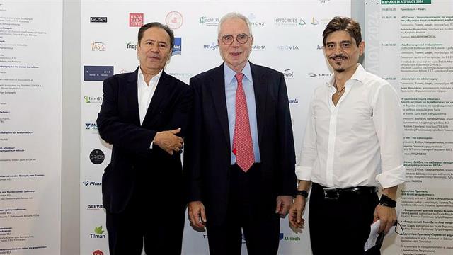 Όμιλος ΒΙΑΝΕΞ: Τιμητική Διάκριση στο ετήσιο Φαρμακευτικό Συνέδριο Hellas Pharm