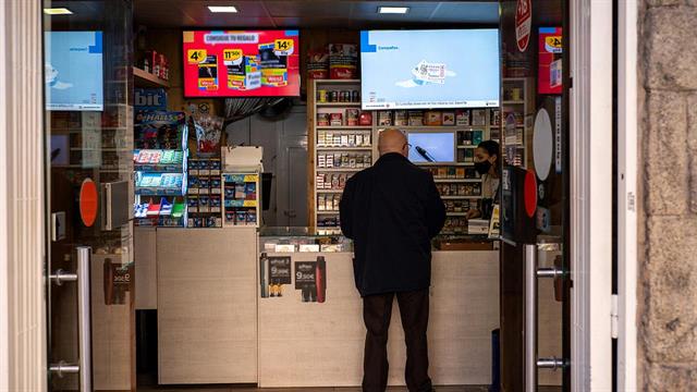 Ερευνα στην Ευρώπη για το παράνομο εμπόριο και τη φορολόγηση των προϊόντων καπνού και νικοτίνης