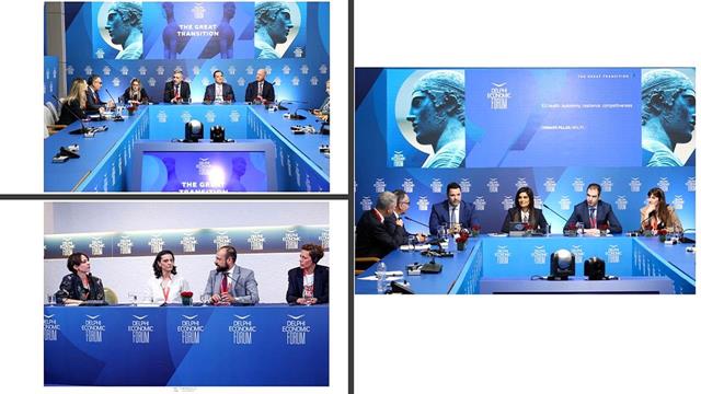 H Sanofi στο 9ο Οικονομικό Φόρουμ Δελφών